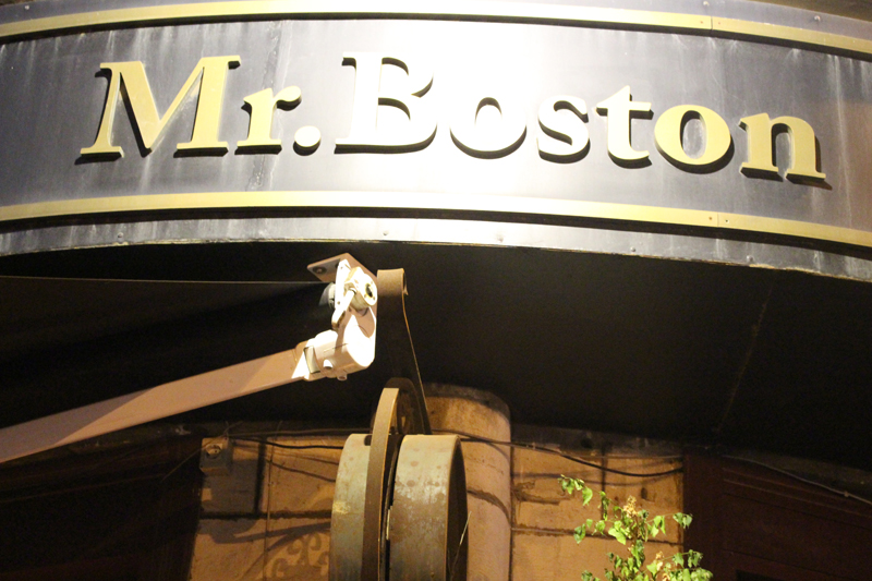 Mr. Boston on Saturday night